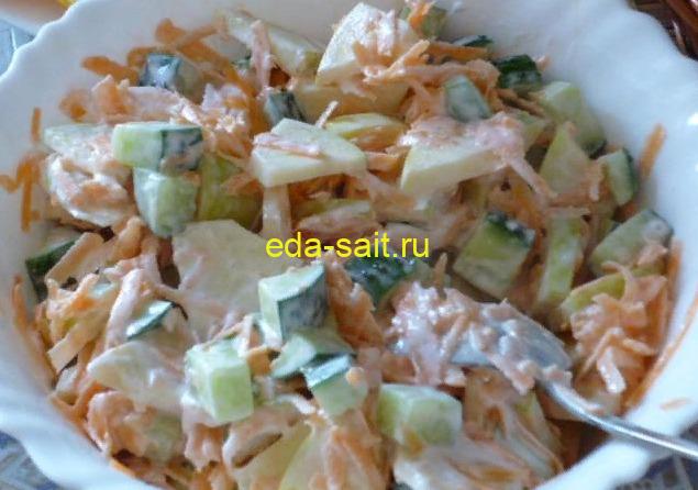 Vegetable salad with an apple is prepared in just a few minutes. In addition to the speed of preparation, it has other advantages;

very good for health, as the products do not undergo preliminary heat treatment,
great for diet food.

eda-sait.ru/ovoshhnoj-sala…