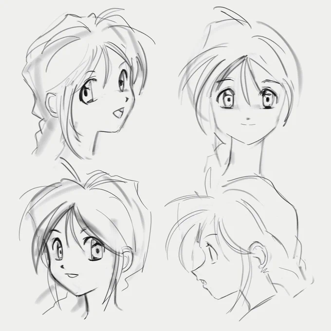 Studies - Tokuyuki Matsutake, Kunihiko Tanaka, Naomi Miyata 