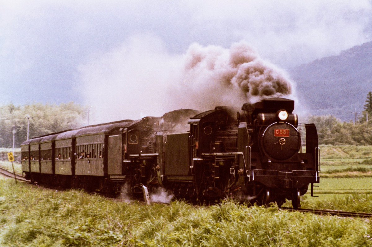 40年前の今日··🙄💭 1982年5月30日 撮影📸 🚂🚂 #やまぐち号 #C58 #C57