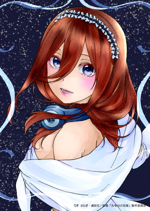 とのさんがTwitterに投稿した中野三玖(五等分の花嫁)のイラスト。