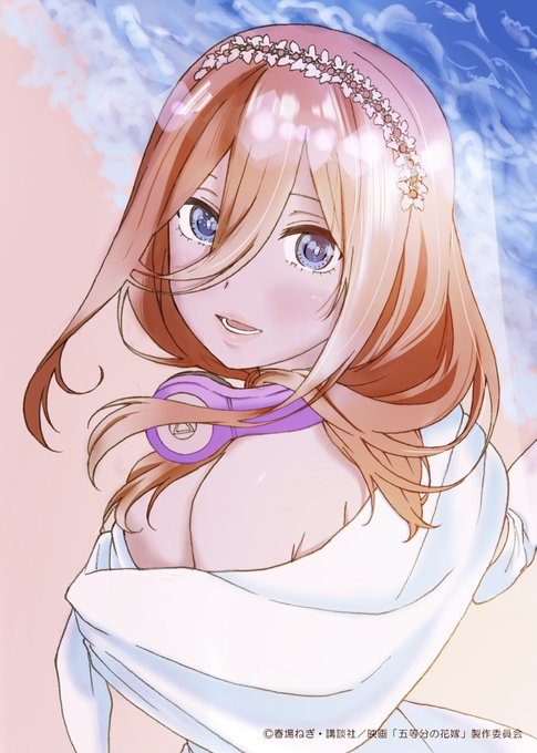 色葉ゆき@月曜(2日目)東t－36bさんがTwitterに投稿した中野三玖(五等分の花嫁)のイラスト。