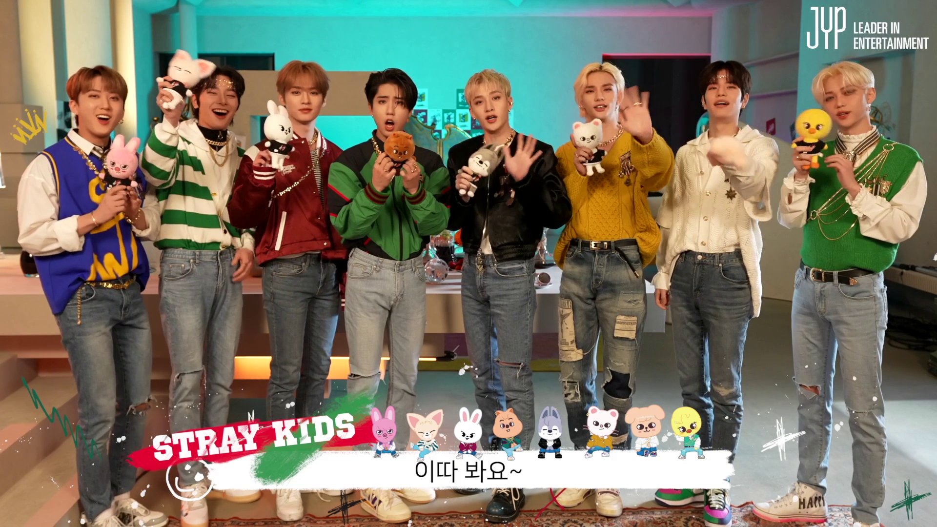 Stray Kids on X: 