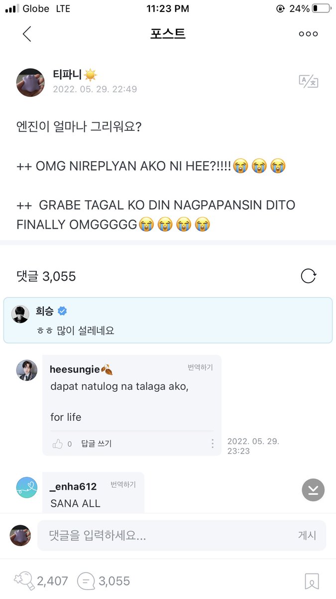 snwooksn_'s tweet photo. HEESEUNG REPLIED TO ME?!😭😭😭
AAAAA FINALLY😭😭💗 https://t.co/QcJsnQyd3k