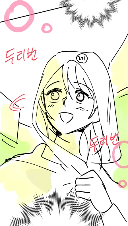 ๐ชถํํ์ด๋ฉด ๊น๋ง๊ท๊ฐ ๋์ด๋ฒ๋ ธ๋ค๐ชถ40ํ up!
์ด๋ฒํ์๋ ์ ํฌ์ง(?) ๋ถ๋ถ๊ฐ ๊น๋ฉ์ค๋ก ์ถ๊ทผํ์ต๋๋ค. ๋๋ฌด ๊ท์ฌ์์...๋ฌดํ๊ฐ์ฌ....
๐ชถ์นด์นด์คํ์ด์ง https://t.co/jA8d2K9fla
๐ชถ์นด์นด์ค์นํฐ https://t.co/r7ZmrwNDOR