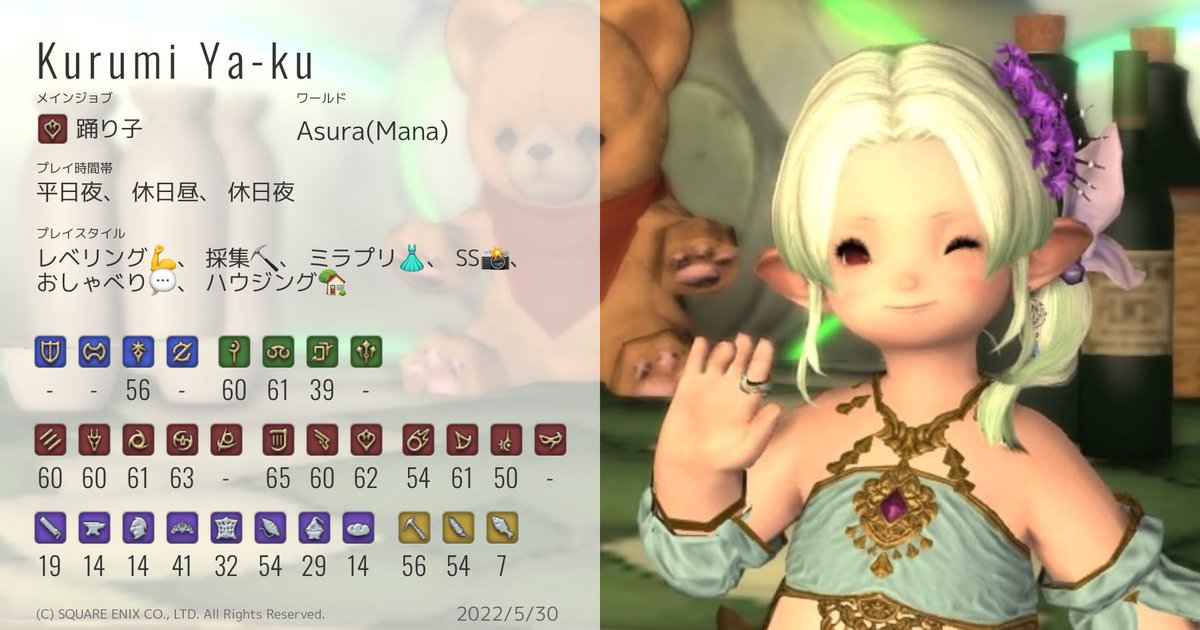 1/25ミニちゃん♡♡レインボーレインボー٩( ´ω´ )و-