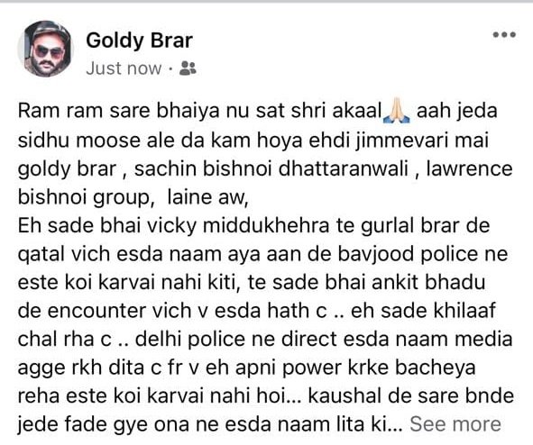 Goldy Brar Post