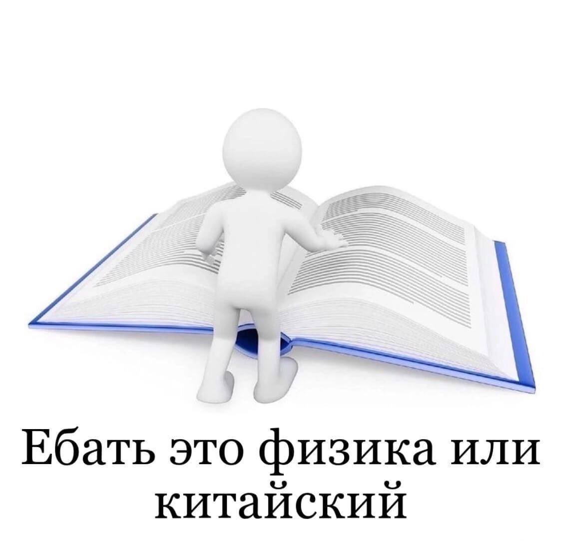 stopcheek's tweet photo. @wanbew_w *здесь должна быть фотка Кагеямы* https://t.co/BfHADnNHtJ