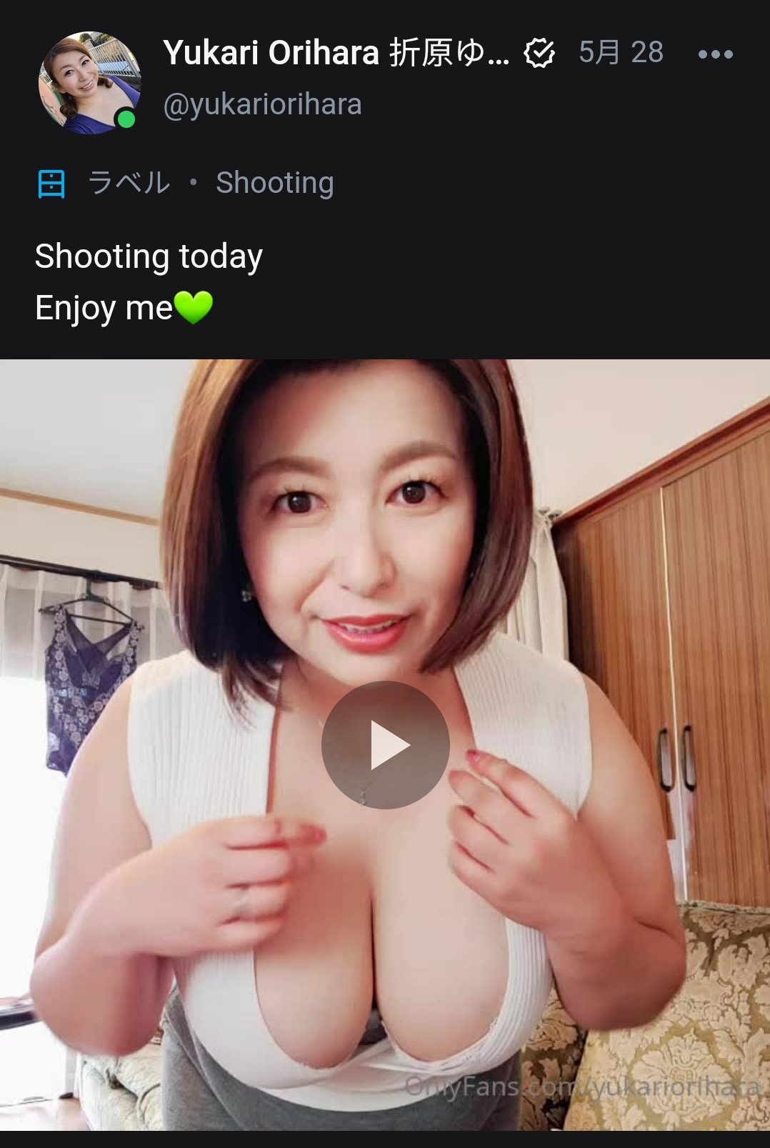 TW Pornstars - ゆかり Yukari. Twitter. Join me 観にきてね My fan club↓. 3:39 PM -  29 May 2022