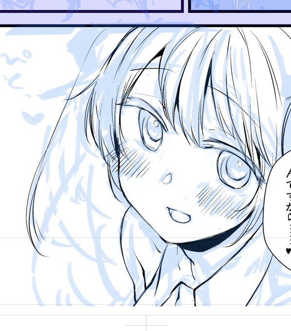 新刊進捗 今週末はペン入れに着手しました 