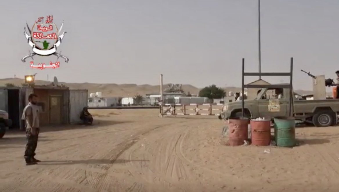 ألوية العمالقة الجنوبية تستلم من اللواء 107 التابع للجيش اليمني حقول جنة النفطية وهي حقل ذهبة وحقل حليوة وحقل النصر بمديرية عسيلان شبوة وتعتبر ألوية العمالقة التي يقودها نائب رئيس المجلس الرئاسي أبو زرعة المحرمي اكثر القوات انضباطا وهي التي حررت مديريات شبوة من مليشيات الحوثي