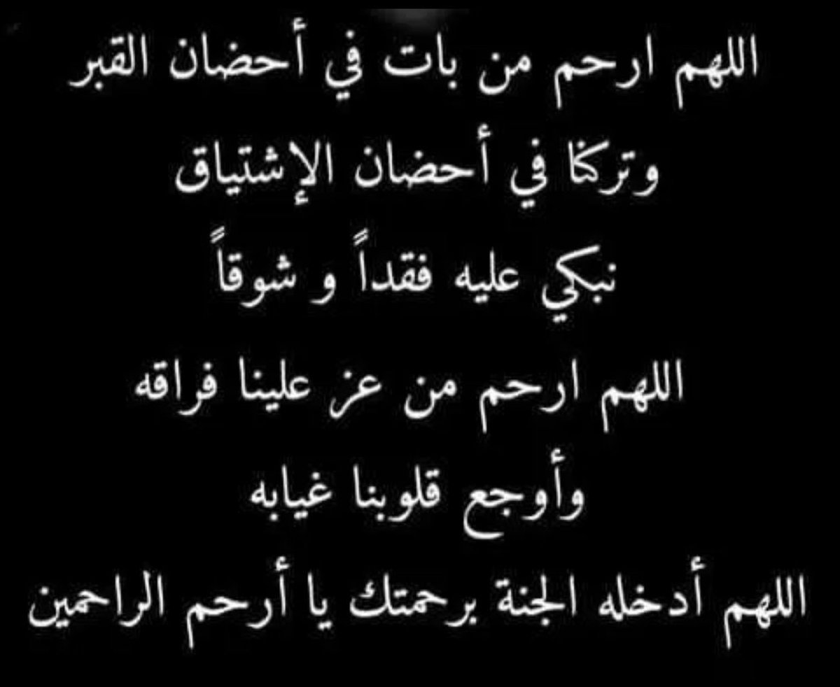 م. سلطان الصويغ tweet media