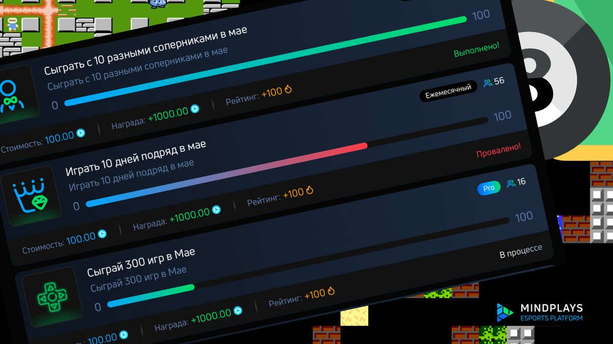 mindplays_com's tweet photo. What's new? New Quests, Languages 🇪🇸🇵🇹🇹🇷, security and more!

Read news: https://t.co/yj2J7pml67

#MINDPLAYS #MIND #P2E #ESPORTS #BNB #METAMASK https://t.co/F3qoYyzPkF