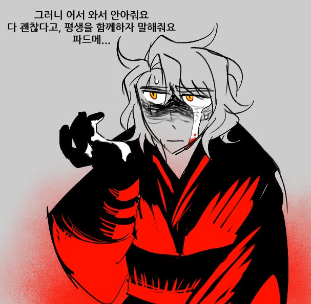 스시 tweet media