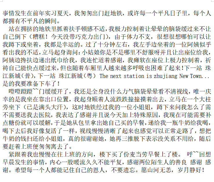 PerryGaskell's tweet photo. #IsekaiMeta  愿温暖常驻每个人心里🌈@fattyqi2000 @lin_perl @IsekaiMeta https://t.co/muUbBzO6IZ