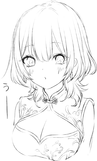 #藍苺秘宝館 