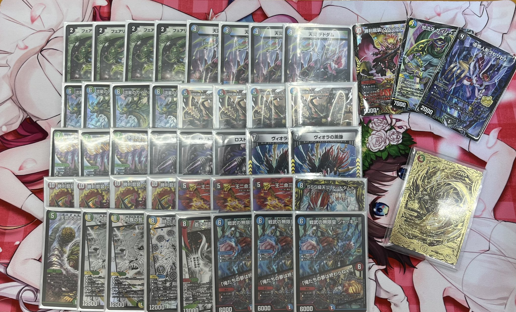 DM出羽CS@協賛シーガル on X: