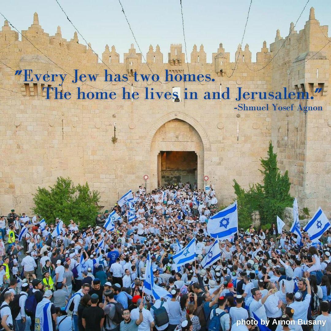 #YomYerushalayim