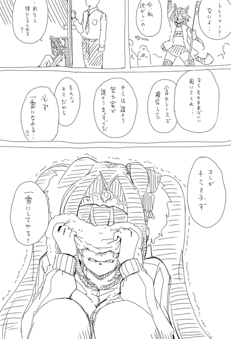 解釈違いDSK⓪ 