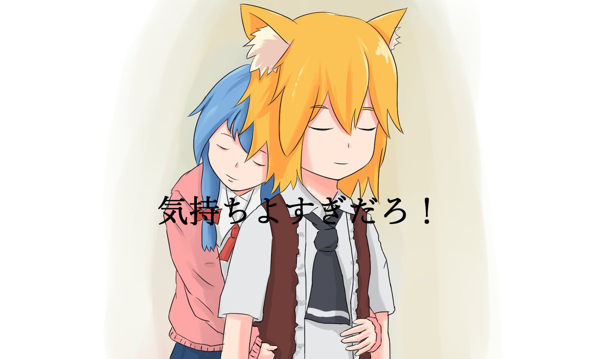 rantei_jp's tweet photo. リランのチンポ気持ちよすぎだろ！ https://t.co/r4yjB7hW3K