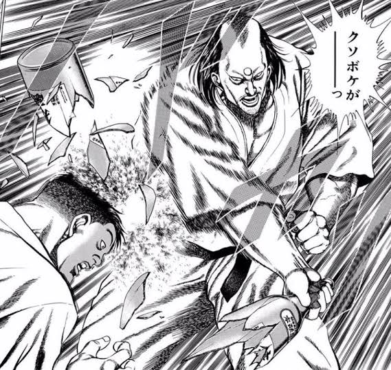 今日これだった 