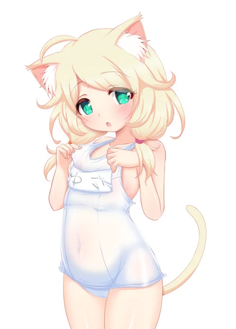 白スク水ねこずえ「にゃあ…しろねこー…?」
#遊佐こずえ 