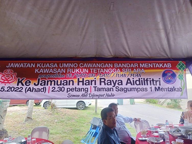AzrilSarit's tweet photo. Sedap-sedap menu di Majlis Hari Raya Aidilfitri UMNO Cawangan Bandar Mentakab Kawasan Rukun Tetangga Sri Ara di Taman Sagumpas 1, Mentakab.

Turut hadir memeriahkan majlis - YB Dato Haji Nor Azmi Mat Ludin, YH Dato Aminuddin Abdul Hamid dan Saudara Wong Tze Shiang 黄子祥 https://t.co/jA8AUjqb63