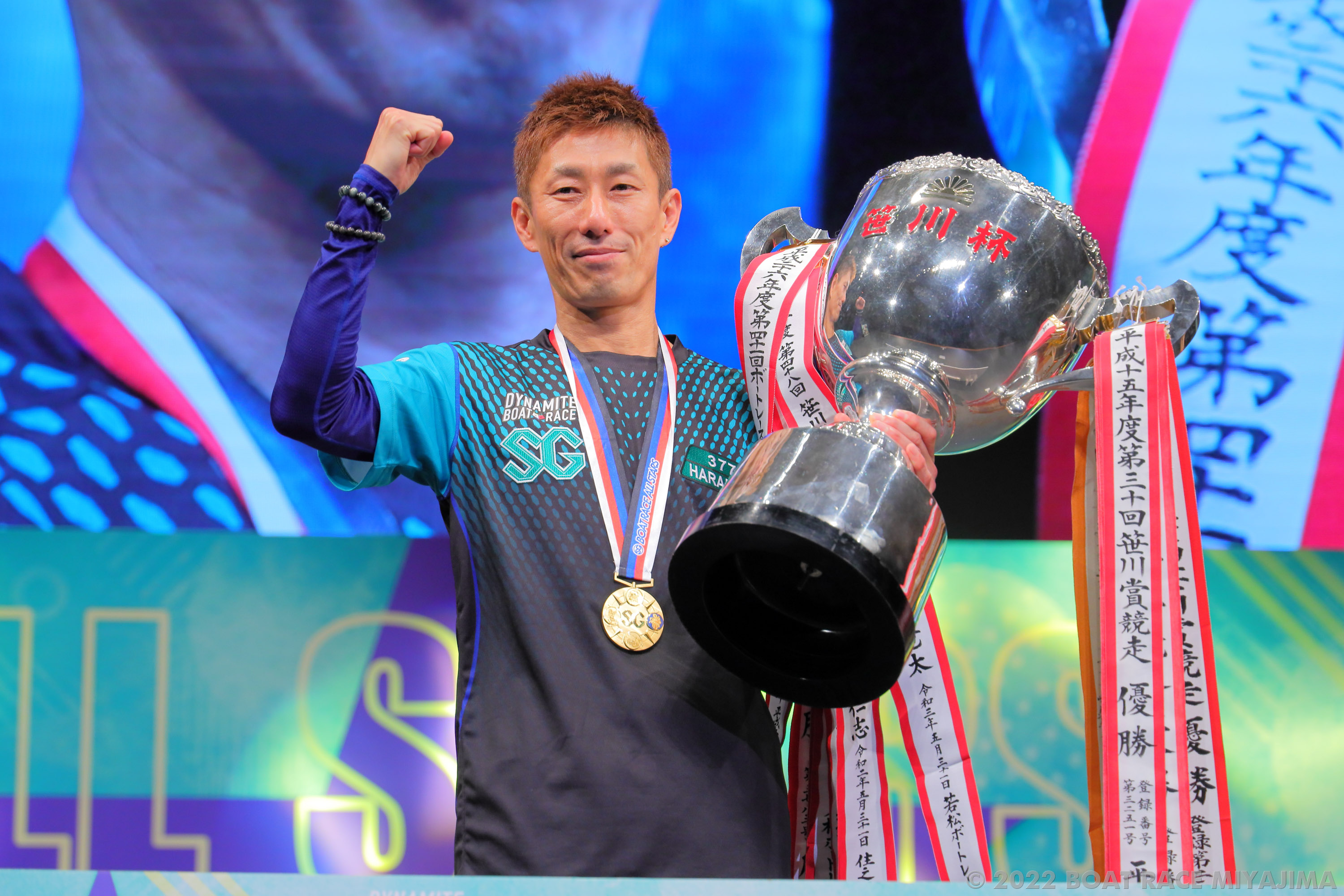 競艇　山崎智也選手サイン入りトロフィー 競艇】山崎智也元選手SG優勝トロフィー