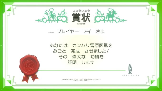 A List Of Tweets Where Iron Was Sent As ポケモン剣盾 1 Whotwi Graphical Twitter Analysis