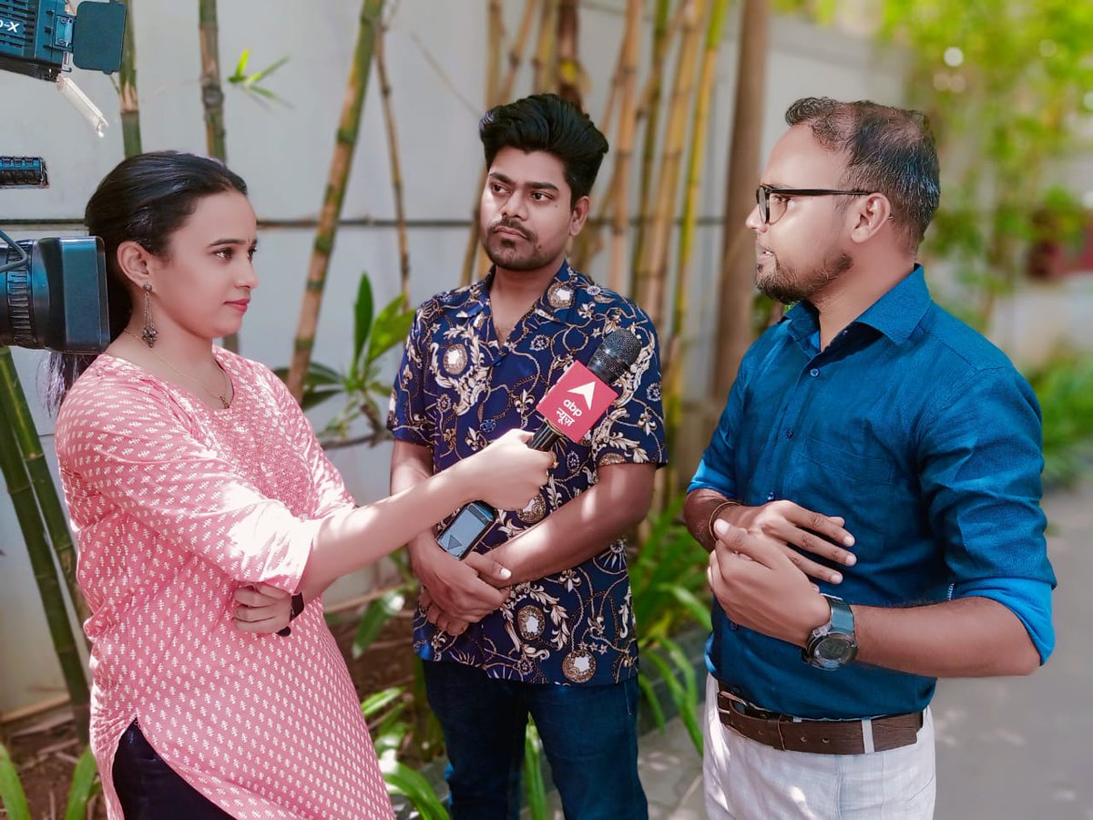 zollywoodfilm's tweet photo. 'झॉलिवूड' च्या कलाकारांसोबत रंगल्या @abpmajhatv च्या गप्पा...
पहा हे खास Photo's
#Zollywood #Zollywood3June
#WishberryFilms #Tips #DeuxFarmingFilms #Trushantingle #amitmasurkar #3june https://t.co/Lp3iuiVBe7