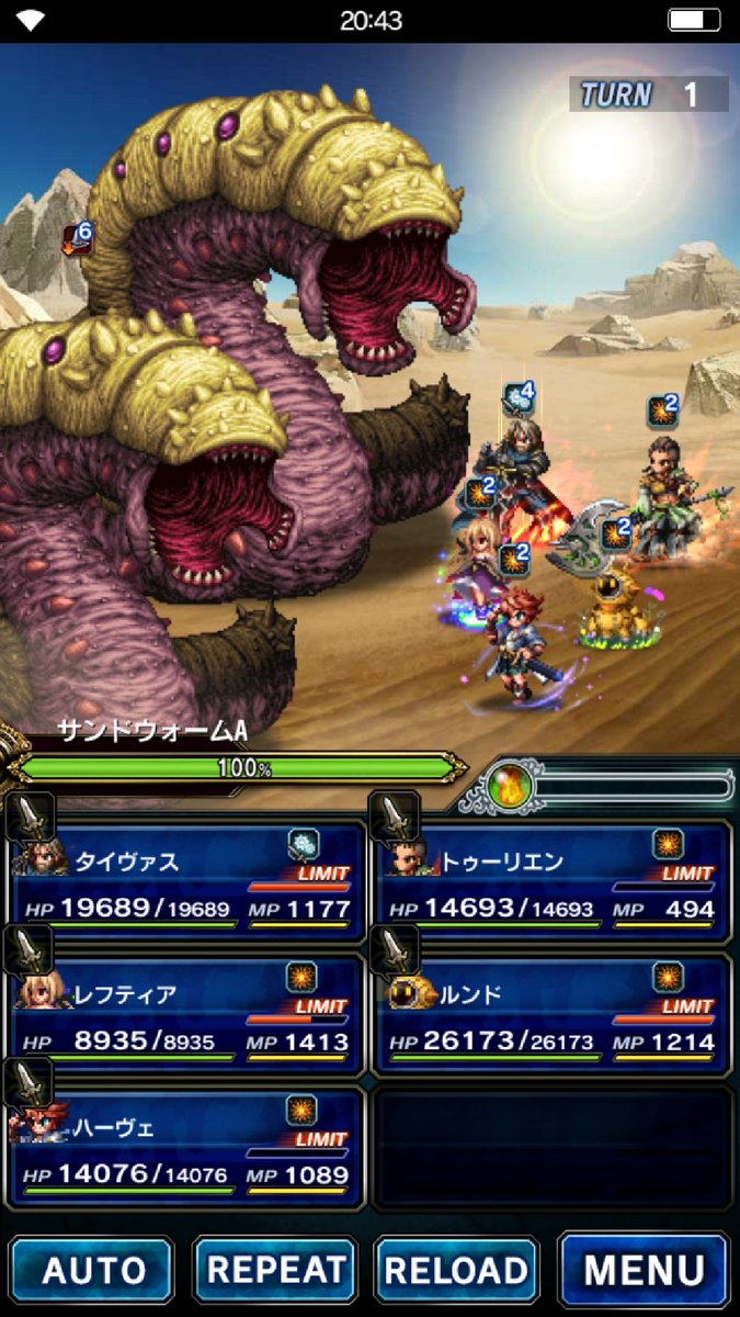 yossyffbe's tweet photo. 4章はこのパーティーがいちばん好き！ https://t.co/E6q1WRtSRb