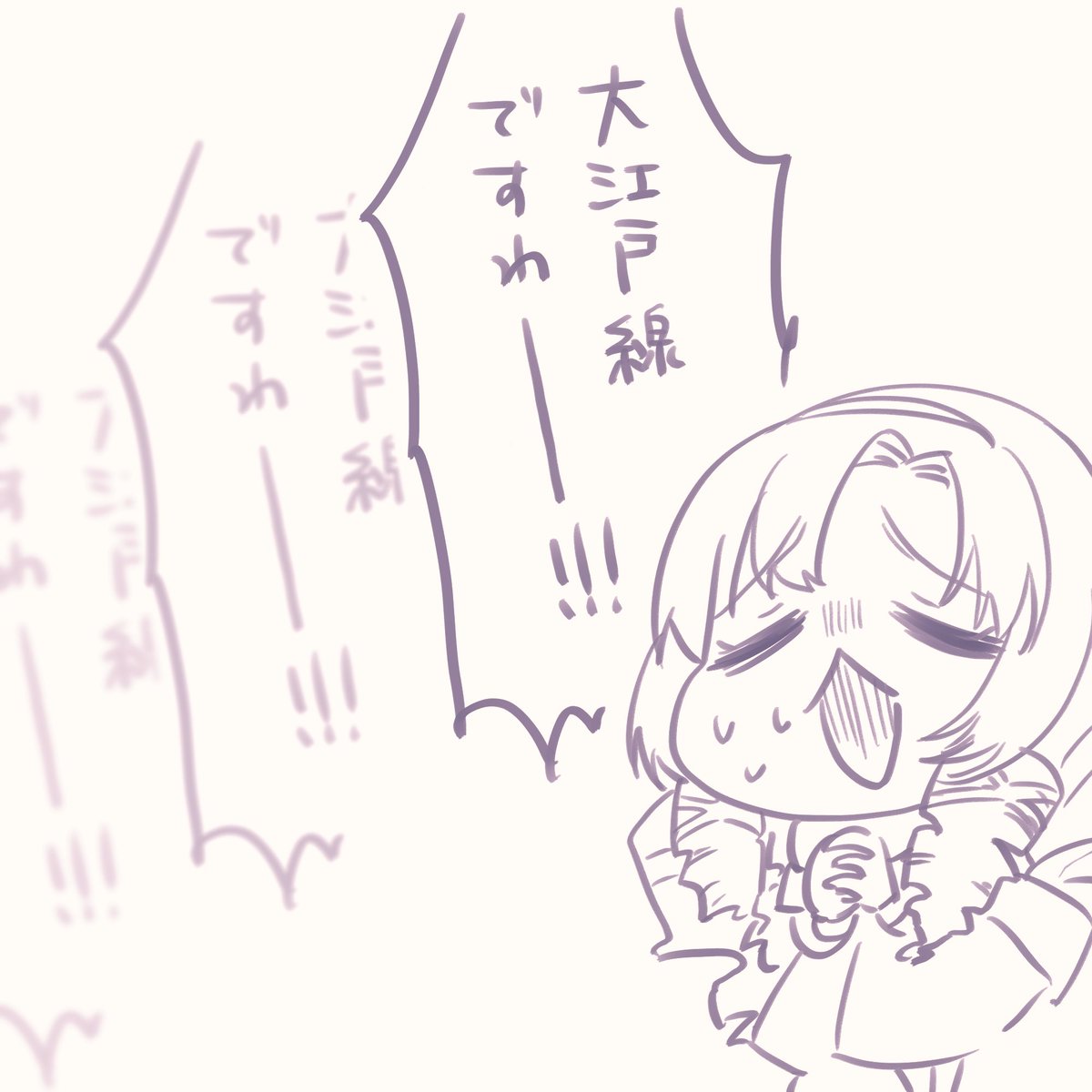 バイオ実況で好きなところ
#サロメ百万展 