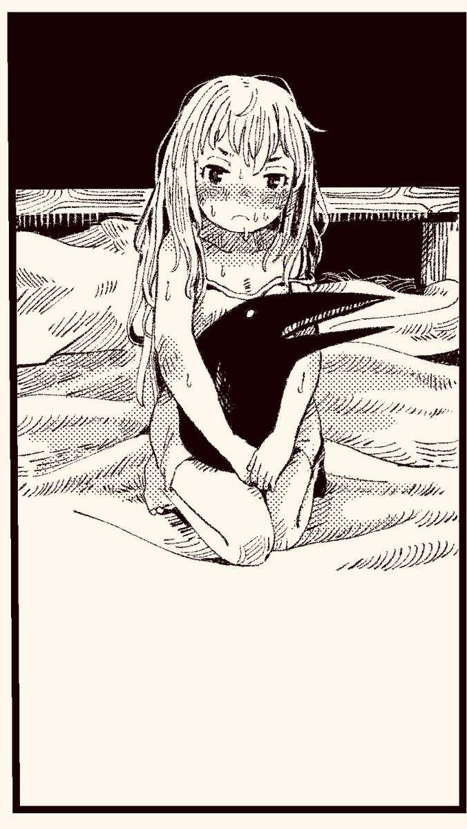 まんがをすすめました