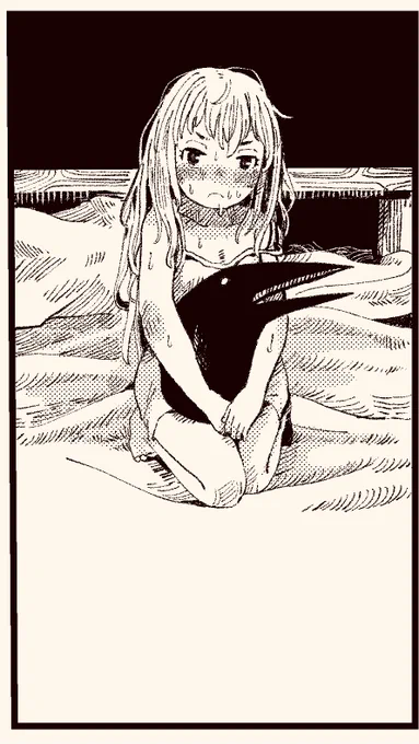 まんがをすすめました