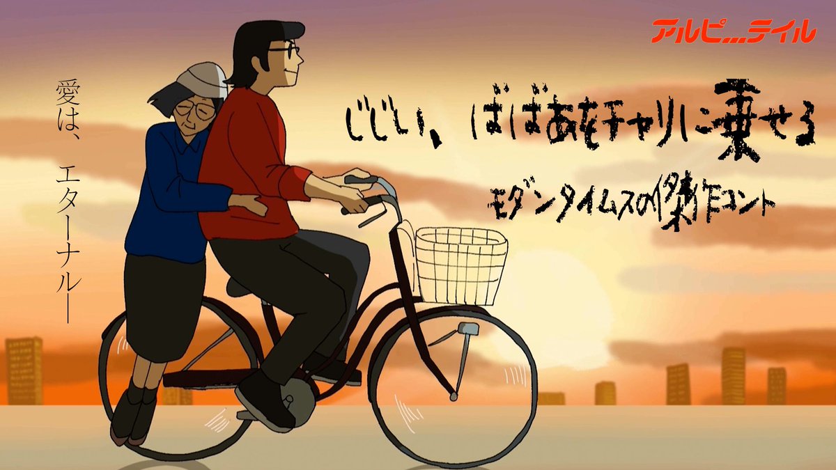 ミホ Mihogoodfaith Twitter