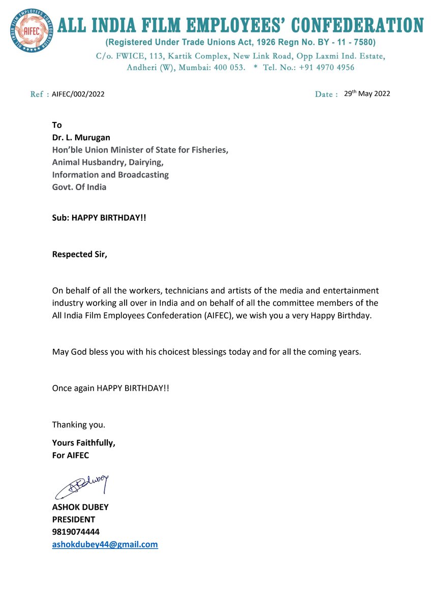 All India Film Employees Confederation tweet media