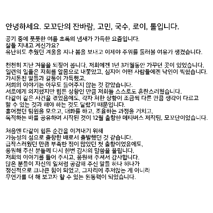 moggodan_08's tweet photo. https://t.co/ta8vMjKYp6