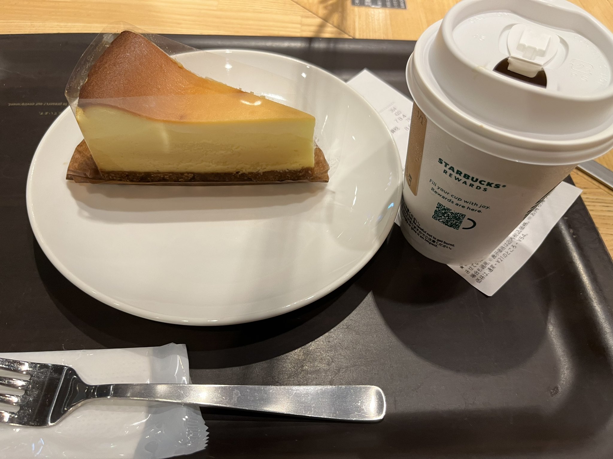 金山駅南口店 Twitter Search Twitter