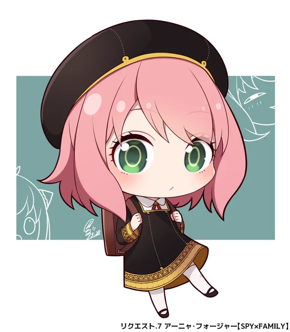 7～
#リクエスト消化中_ム 