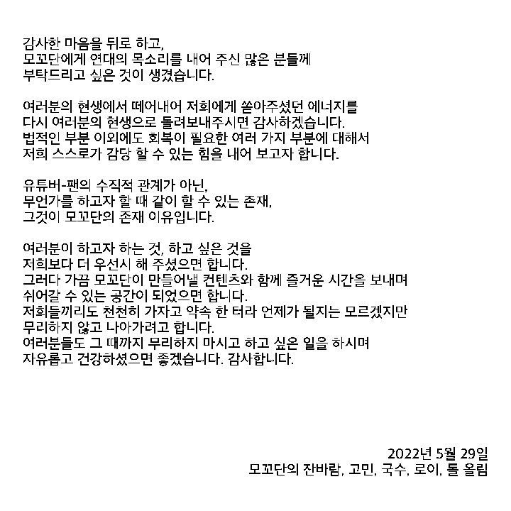 moggodan_08's tweet photo. https://t.co/Gg4koHwMaC