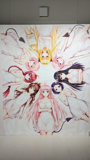 To LOVEる原画展最終日だったので行ってきました〜!!
行ってよかった😭😭😭 