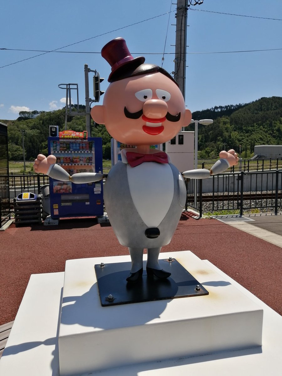 ドン・ガバチョさん専用 www.disdukcapil.paserkab.go.id