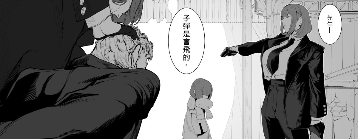 午餐好難吃啊.... 