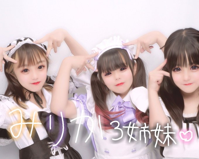 Twitterのコスプレ画像2