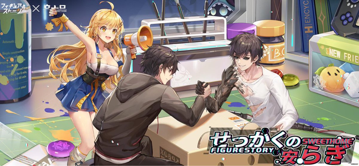かずね@ゲーム垢 tweet media