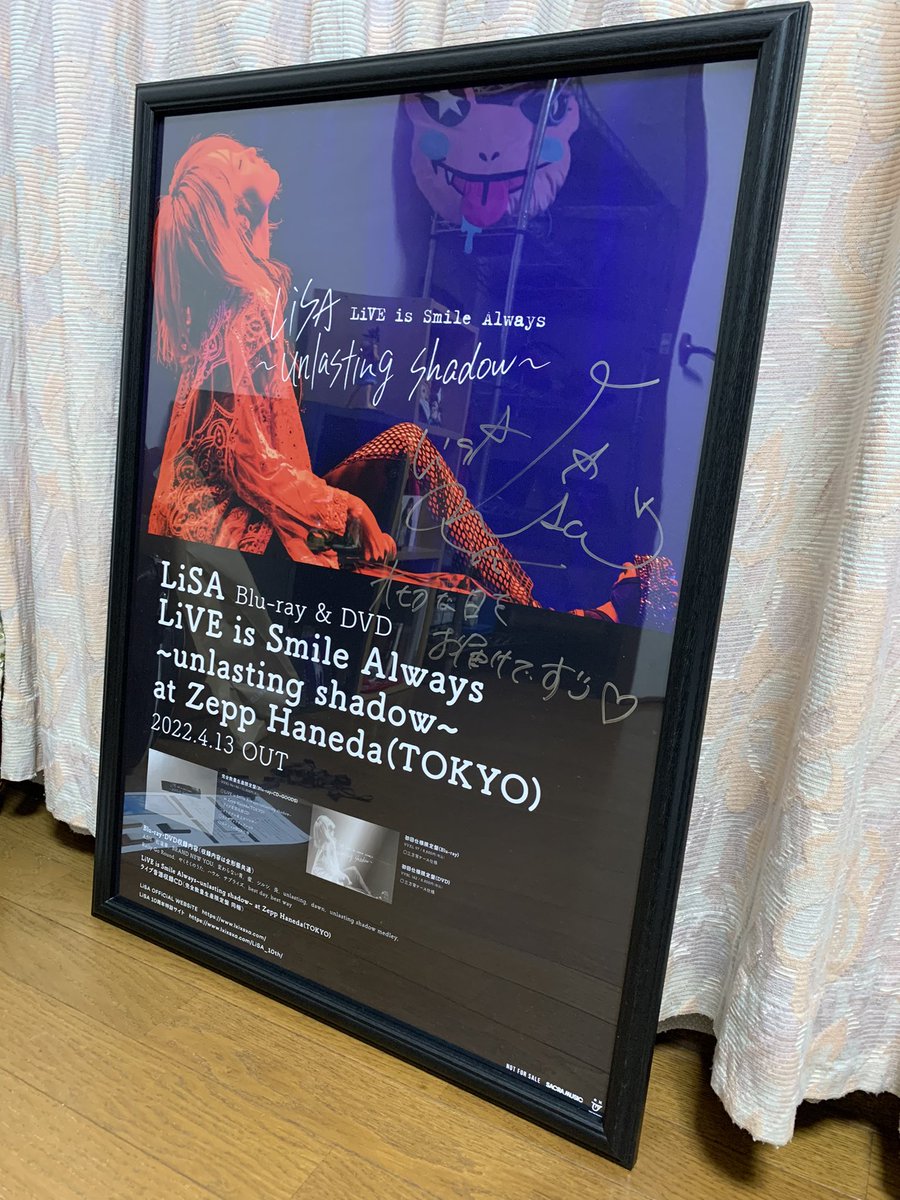 Wakame21423375's tweet photo. 額縁が届いたのでポスターを飾りました!大切にします☺️
次のライブを楽しみに待ってますー
#LiSA
#unlastingshadow
@LiSA_OLiVE https://t.co/6n09DXz5pR
