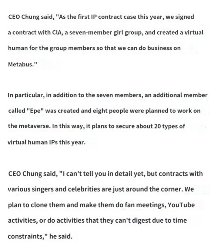 Info about CLASS:y's AI member

 Source : naver.me/FijVT75c
