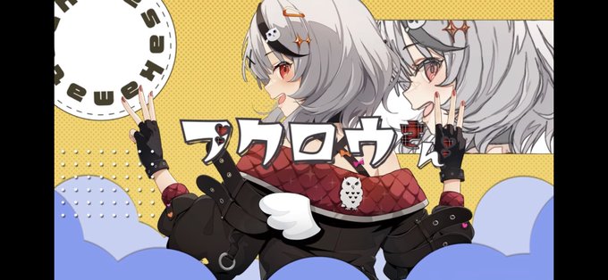フクロウのtwitterイラスト検索結果