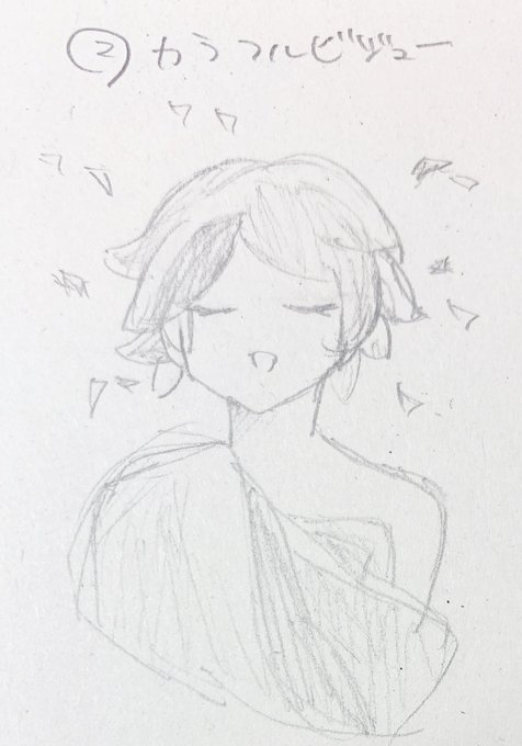 部活でキャラデザして遊んだ中でお気に入りのやつ
3枚目だけ絵柄封印で描いてた。これはBFのアッシュ意識して描いてる 