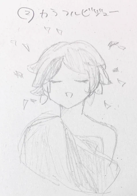 部活でキャラデザして遊んだ中でお気に入りのやつ
3枚目だけ絵柄封印で描いてた。これはBFのアッシュ意識して描いてる 