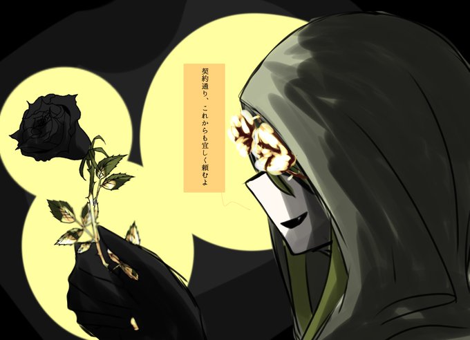 薔薇の花のtwitterイラスト検索結果 古い順